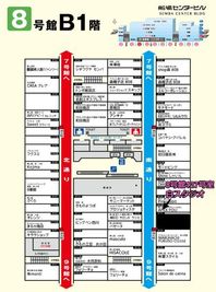 スタジオベース　せんびるスタジオ せんびる8号館地下1階B127号室：アンティークスタジオの間取り図