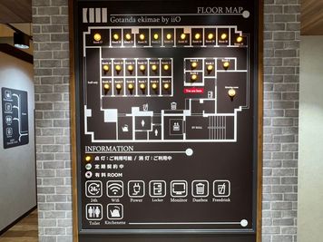 いいオフィス五反田駅前 【五反田駅直結】1名個室（ブース1）の間取り図