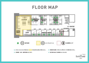 SoloTime 海老名 ROOM EK03（1名用完全個室）の間取り図