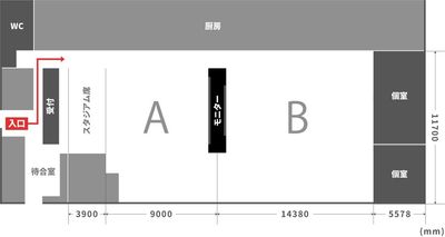 すべての施設をご利用いただけます。 - THE SIX STADIUM THE SIX STADIUM レンタルスペースの間取り図