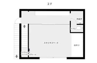 間取り図 - OrangeWork（オレンジワーク）なかもず店 オレンジワーク内 2F スタジオスペース「オレンジスタジオ」の間取り図