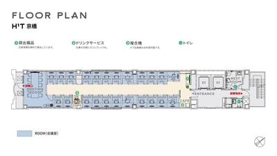 H¹T京橋 ROOM X 05の間取り図