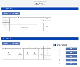 サウンドスタジオM 一之江 Tスタジオの間取り図