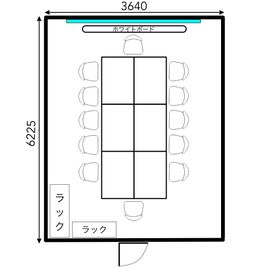 12名着席可能のコンパクトスペース - のら猫会議室 高崎駅西口より徒歩５分の会議室の間取り図