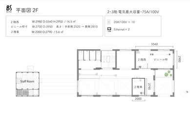 ＜2階＞ - Blend Studio 【Blend Studio】デザイナーズ一棟貸切ハウススタジオの間取り図