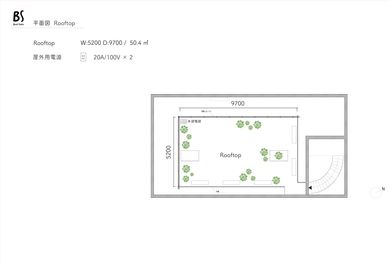 ＜屋上＞ - Blend Studio 【Blend Studio】デザイナーズ一棟貸切ハウススタジオの間取り図