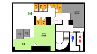 【ODAKYU RENTAL SPACE 本厚木】 個室Gの間取り図