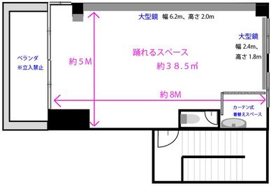 踊れるスペースは約38.5㎡です - レンタルスタジオPiatto越谷 Piatto越谷駅前店の間取り図