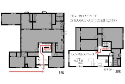 旗の台シェアハウス キッチン付きレンタルスペースの間取り図