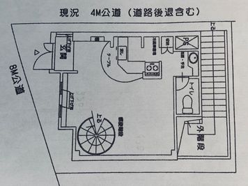 カウンター付き、BAR風内装 - 月兎耳館（つきとじかん） 月兎耳館【ツキトジカン】の間取り図