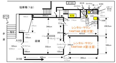 レンタル・サロン TAMTAM 多目的スペース  レンタル・サロン TAMTAMの間取り図