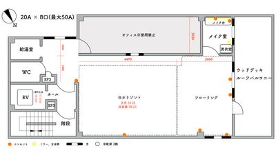 STUDIO BENBEN 九段下・市ヶ谷 値下げ実施中！九段下・市ヶ谷スタジオの間取り図