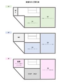 総合芸術練習館 PAM 【1A】グランドピアノ設置の明るい防音ルーム♪の間取り図