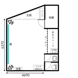 スタジオカリマ/カリマ松本 松本市のレンタル撮影スタジオ｜撮影に必要なセットが一式使えますの間取り図