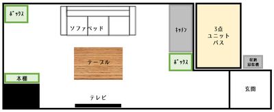 都心で森林浴 nest Green 虎ノ門の間取り図