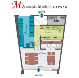 ２組が利用できるキッチンとフリースペースに分かれてます。 - M's Social Kitchen Aキッチン＋フリースペース（営利）の間取り図