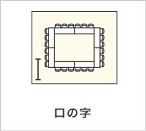 貸会議室TimeOffice名古屋 TimeC スクール型  最大24名利用可（44㎡） の間取り図