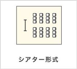 貸会議室TimeOffice名古屋 TimeB スクール型  最大24名利用可（42㎡） の間取り図