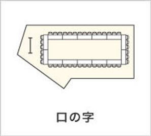 貸会議室TimeOffice名古屋 TimeAB スクール型  最大48名利用可（87㎡） の間取り図