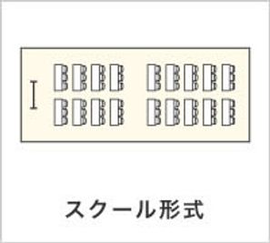 貸会議室TimeOffice名古屋 TimeBC スクール型  最大54名利用可（86㎡） の間取り図