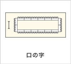 貸会議室TimeOffice名古屋 TimeBC スクール型  最大54名利用可（86㎡） の間取り図