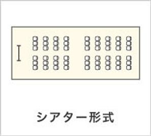 貸会議室TimeOffice名古屋 TimeBC スクール型  最大54名利用可（86㎡） の間取り図