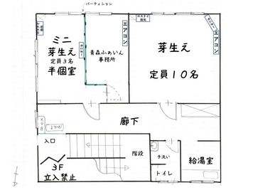 ざっくりですが、間取りです。 - AMSビル2F　レンタルスペース 芽生えの間取り図