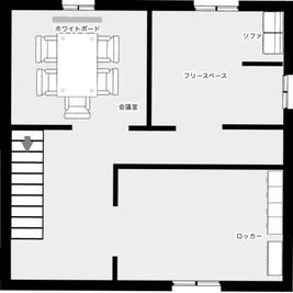 3F - コワーキングスペース「オレンジワーク」 【フリーアドレス お一人様プラン①】の間取り図