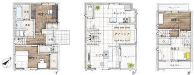 目黒駅近/20畳超/自然光/一戸建てハウススタジオ/ロケ撮影 モダンな新築一軒屋ハウススタジオの間取り図