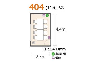 アットビジネスセンター池袋駅前別館 404号室の間取り図