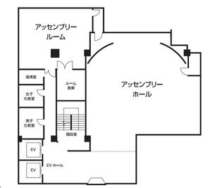 アッセンブリースペース アッセンブリールームの間取り図