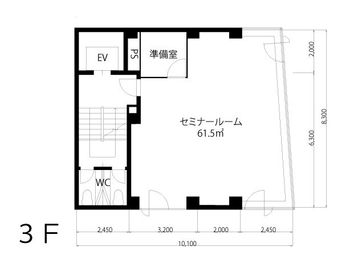 【和の音交流館】「和の音」と「和の文化」をテーマにした文化施設 ◆セミナー室（3階）の間取り図