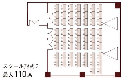 常盤橋タワー コンファレンス Room AB レイアウト例2 - 常盤橋タワーコンファレンス Room ABの間取り図