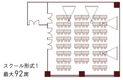 常盤橋タワー コンファレンス Room AB レイアウト例1 - 常盤橋タワーコンファレンス Room ABの間取り図