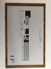 ホテル 奈良さくらいの郷　セミナールームの間取り図