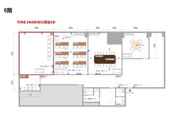 【TIME SHARING 四谷6D_図面】 - TIME SHARING四谷 【閉店】防音ルーム6Dの間取り図