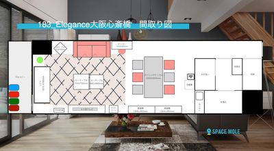 183_Elegance大阪心斎橋 レンタルスペースの間取り図