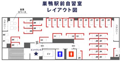 自習室KAKOI（巣鴨駅前店）旧名称：巣鴨駅前自習室 指定席：24番（半個室ブース）の間取り図