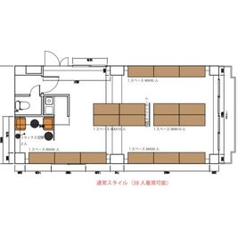 田町駅徒歩7分のレンタルスペース！オンライン会議やイベントも◎ 【シバスペ】SHIBAURA space（38名着席可）の間取り図