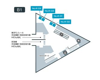 テレキューブ HANEDA INNOVATION CITY (羽田イノベーションシティ) 41-03の間取り図