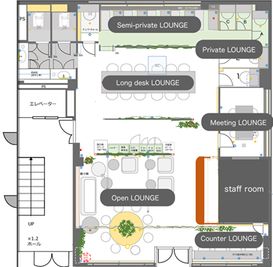 店内間取り図 - 　A-LOUNGE A-LOUNGE　コワーキングスペースの間取り図