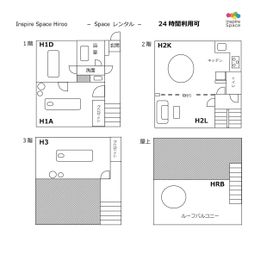 Inspire Space 広尾 2階 キッチン&リビング　 の間取り図