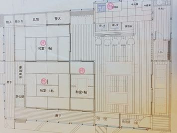 古民家aijiro 写真撮影・レンタルスペースの間取り図