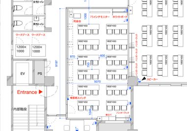 【TIME SHARING 渋谷神南2A_図面2】 - TIME SHARING 渋谷神南 2Aの間取り図