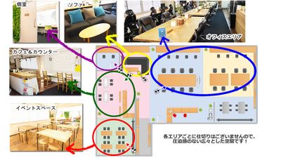 ROUGHLABO TECH扇町 セミナー＆会議利用【ROUGH LABO TECH扇町】の間取り図