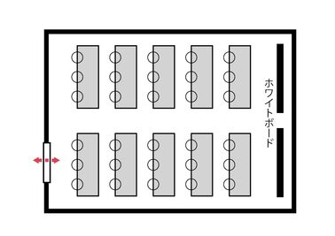 自習室うめだの貸し会議室　３ビル ２階６３－H号室の間取り図