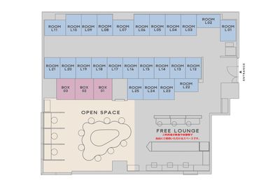 H¹T海老名（サテライト型シェアオフィス） ROOM L22顔照明無の間取り図