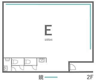 こちらのスタジオのみ２Ｆにございます。 - レンタルダンススタジオ24/7 レンタルダンススタジオ24/7　【Ｅスタジオ】の間取り図