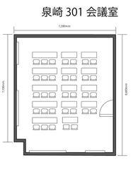 みんなの貸会議室　那覇泉崎店 泉崎301会議室[定員33+α]の間取り図