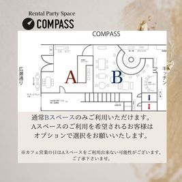 仙台協立第1ビル COMPASSの間取り図